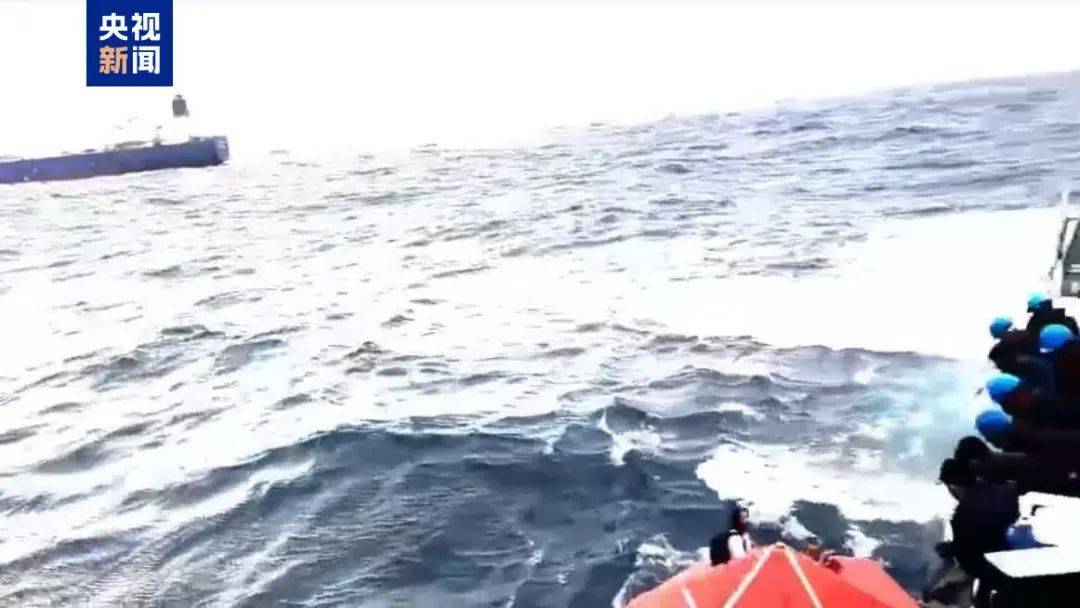 一集装箱船在印度南部海域沉没，印度国防部发声
