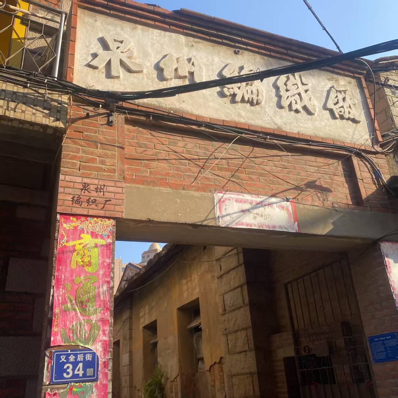 稳居福建人口第一城，这座万亿城市还在拼命“争人才”