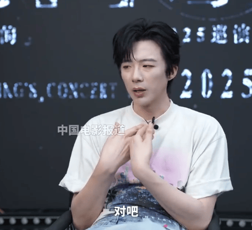 刘宇宁称自己目前不太敢拍电影：我好像还不配！