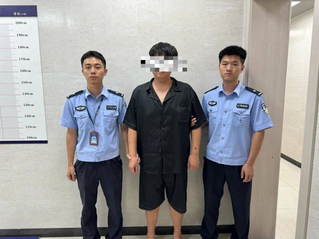 “我要举报我自己！”民警：拘了！