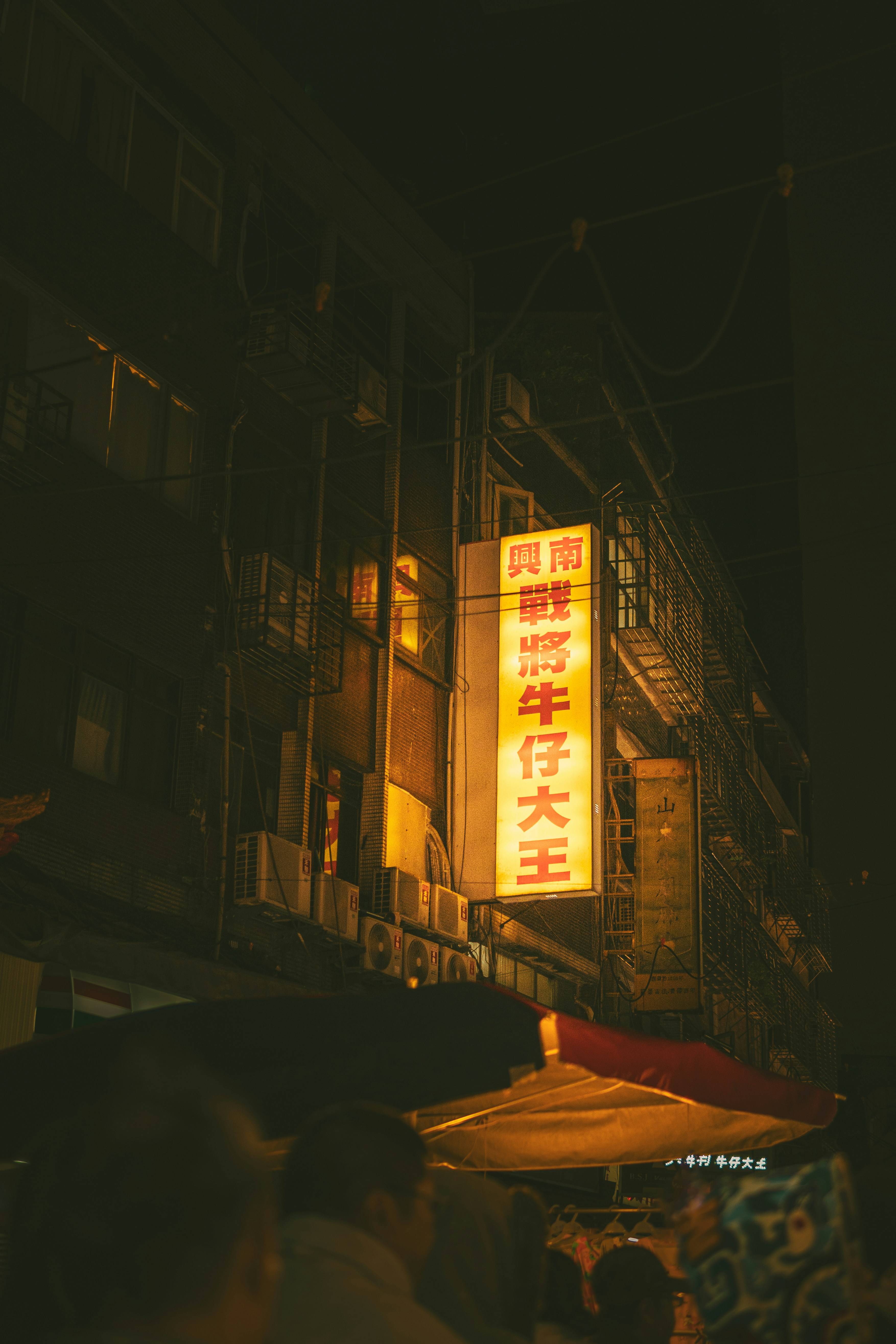 医生发现:每天散步竟让老年人发生7大神奇变化!