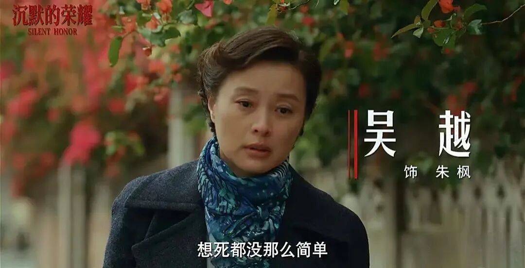 最危险的叛徒,害咱们错失了统一最佳时机!