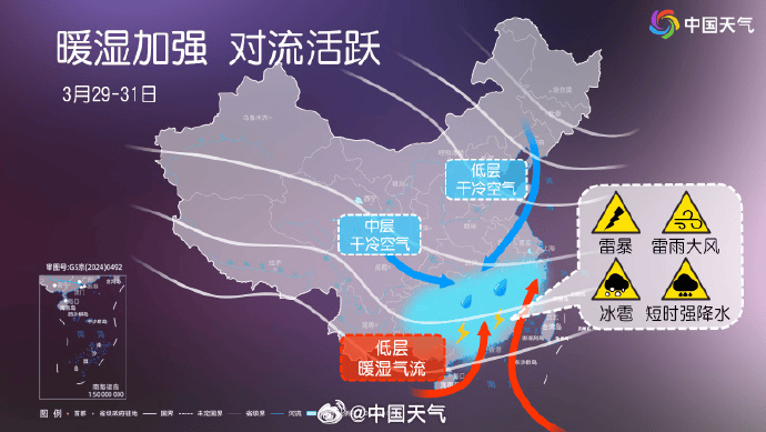 广州1小时下完一天暴雨的量!全省降水何时减弱→