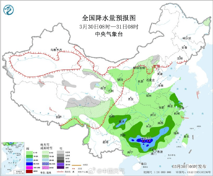 广州1小时下完一天暴雨的量!全省降水何时减弱→