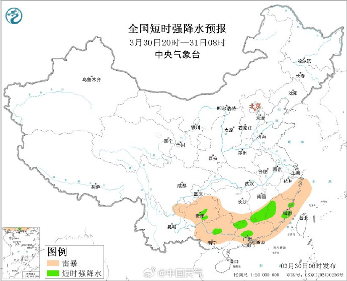 广州1小时下完一天暴雨的量!全省降水何时减弱→