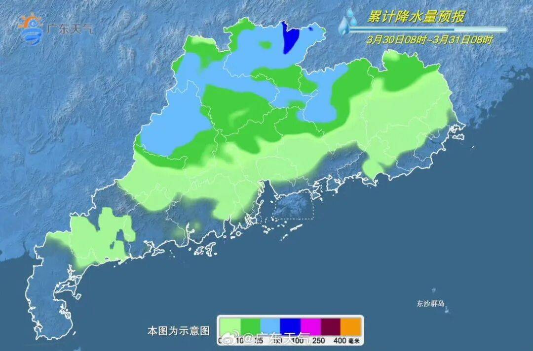 广州1小时下完一天暴雨的量!全省降水何时减弱→