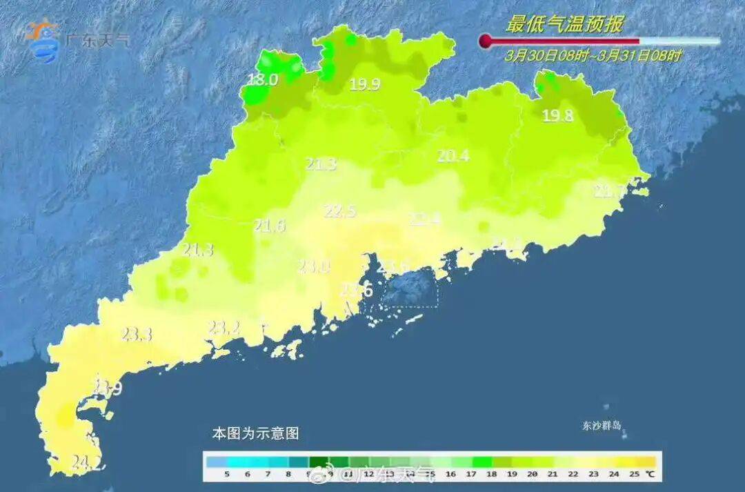 广州1小时下完一天暴雨的量!全省降水何时减弱→