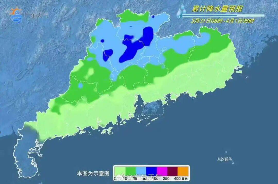 广州1小时下完一天暴雨的量!全省降水何时减弱→