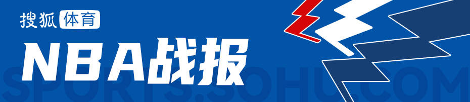 哈登18分米切尔15分 骑士惨败猛龙总分2-1