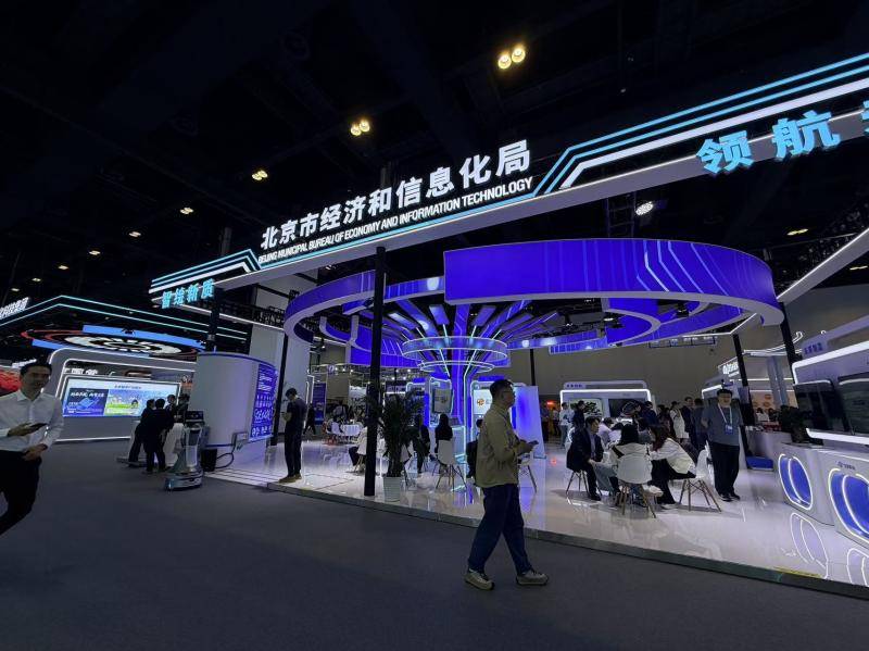北京出台专项政策！2年内将推出100个高水平工业智能体｜北京经济新航标