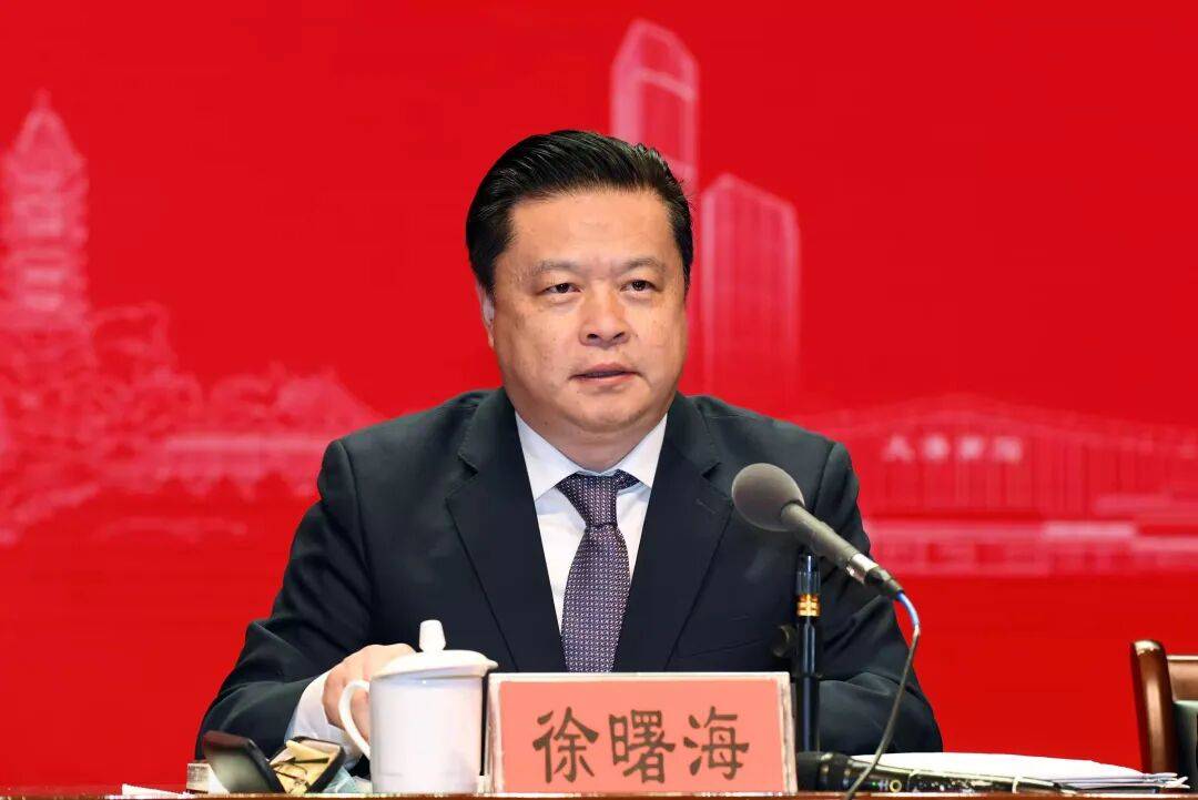 卸任镇江市市长后,徐曙海新职明确