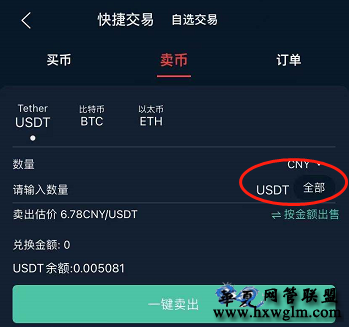 狗狗币矿机配置(狗狗币矿机最新下载)