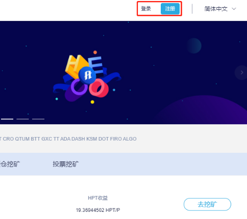 狗狗币登陆(狗狗币账户登不上去怎么回事)