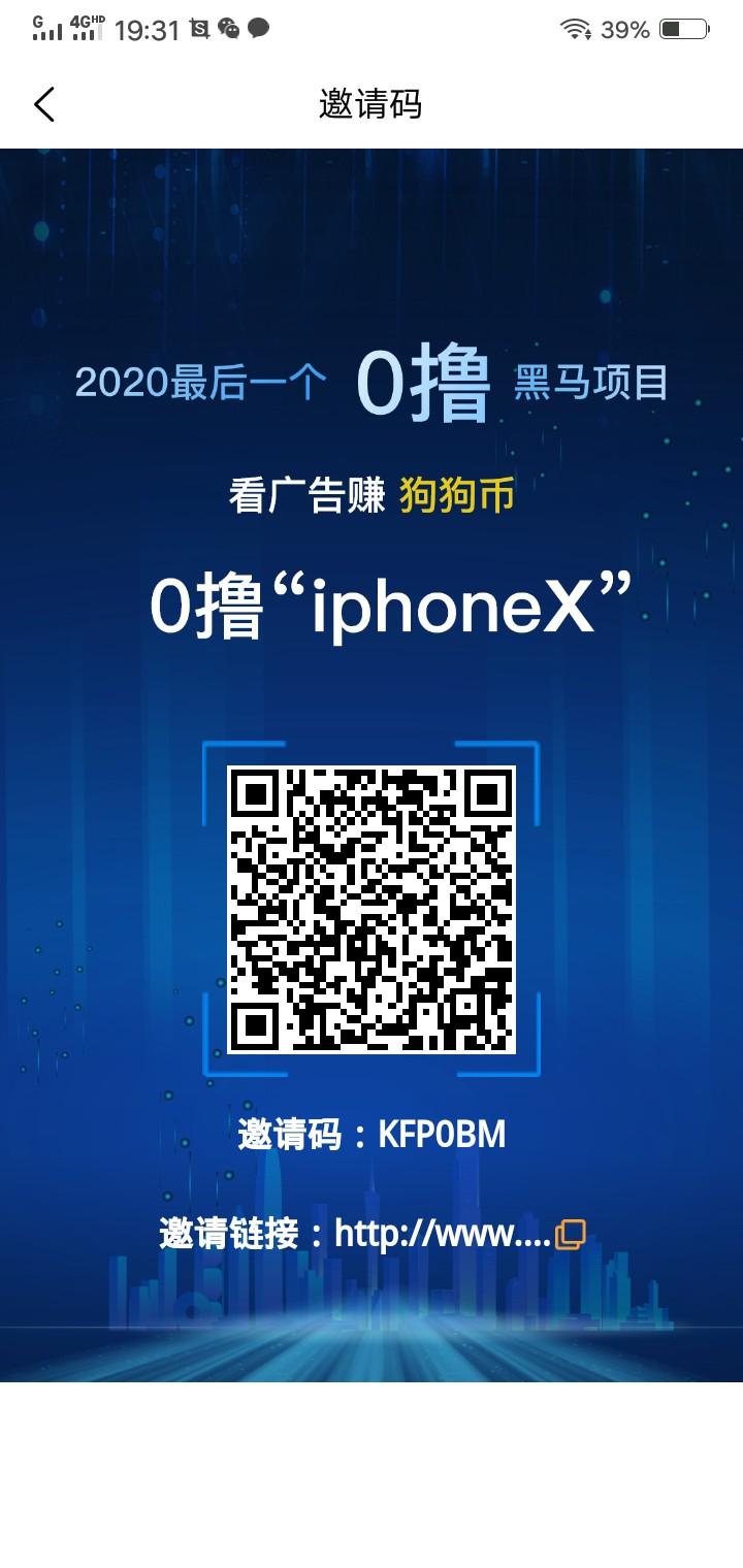 怎么注册狗狗币(怎么注册狗狗币钱包)