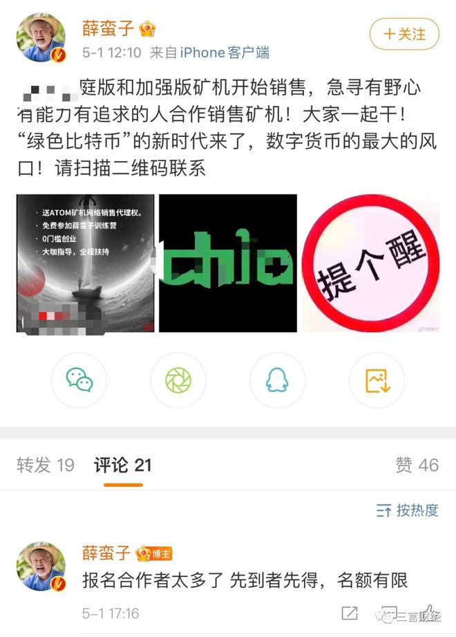 狗狗币矿池搭建(狗狗币哪个矿池能挖)
