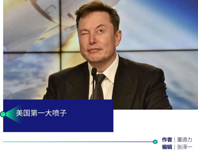 马斯克称从不会出售狗狗币(马斯克称从不会出售狗狗币吗)