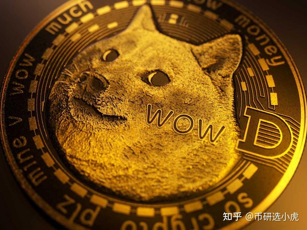 2017狗狗币(狗狗币2017年7月价格)