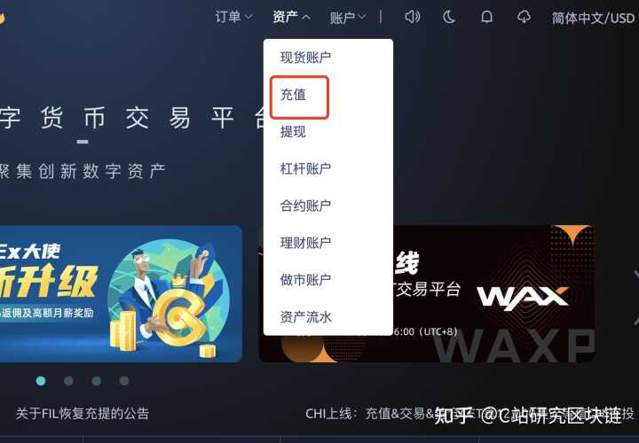 怎样买狗狗币(怎样买狗狗币和比特币)