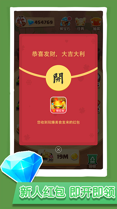 狗狗币手机钱包中文版(狗狗币手机钱包30版本)