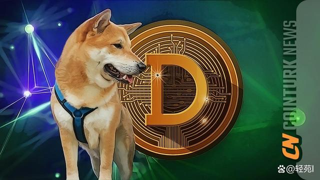 doge狗狗币(doge狗狗币官方下载)