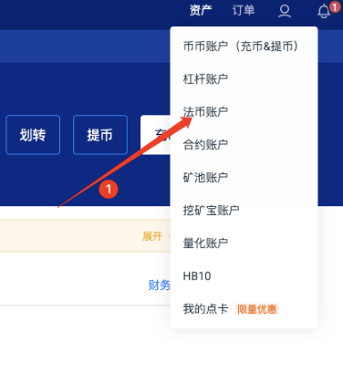 怎么注册狗狗币(怎么注册狗狗币网)
