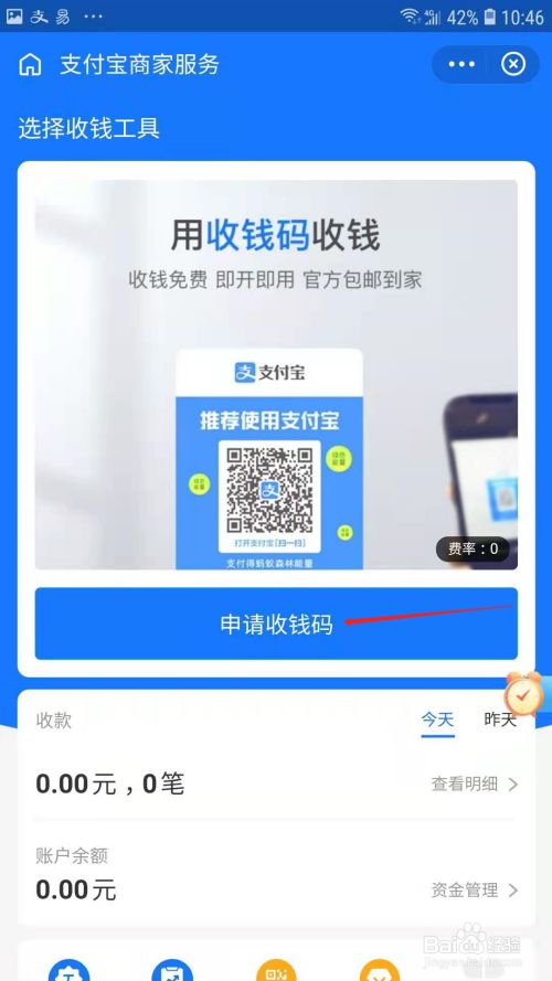 正宇狗狗币激活(正宇控股买的狗狗币去哪了)