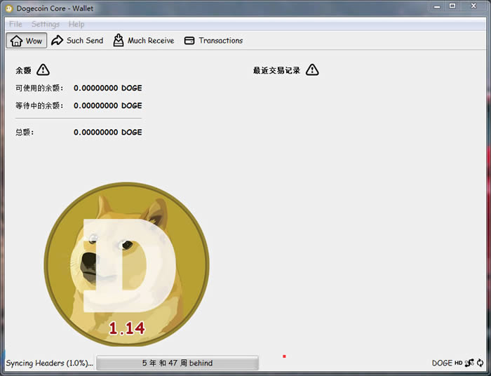 狗狗币怎么挖(dogecoin狗狗币怎么挖)