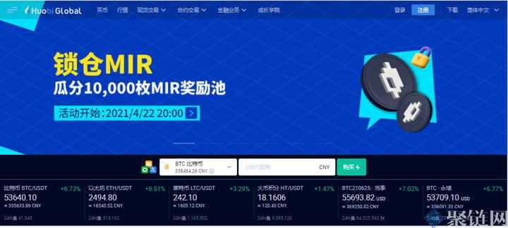 狗狗币是哪个国家的(狗狗币是谁发行的,有潜力吗?)