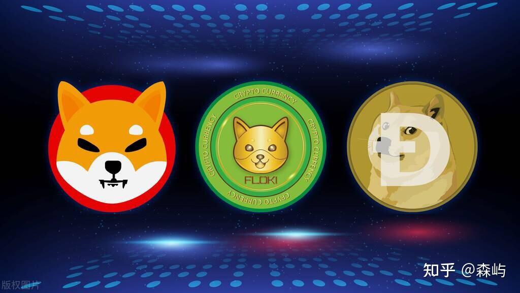 狗狗币提币(狗狗币提币地址怎么生成)