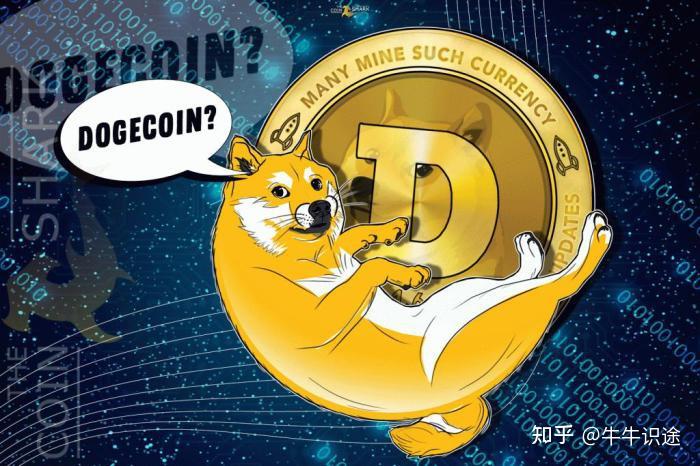 狗狗币未来(狗狗币未来价值)
