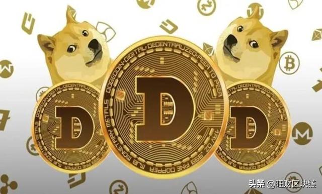 狗狗币怎样(狗狗币怎样卖出)