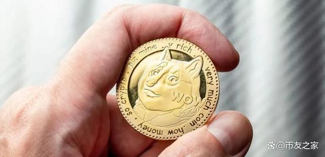 狗狗币价格(狗狗币价格走势图)
