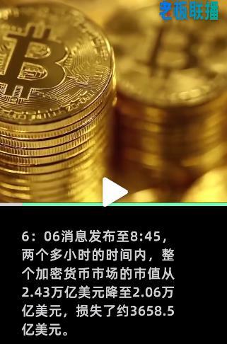 狗狗币无限币(狗狗币无限是什么意思)
