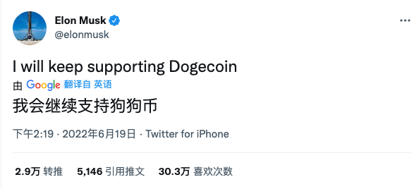 狗狗币如何买(狗狗币如何购买?)