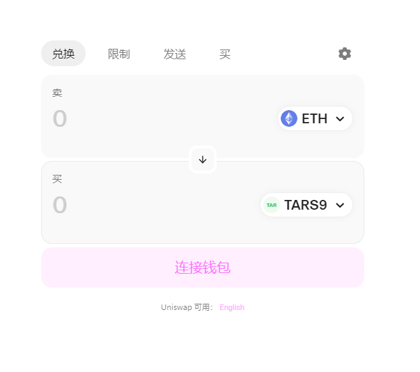 狗狗币的电子钱包(狗狗币钱包dogecoin)