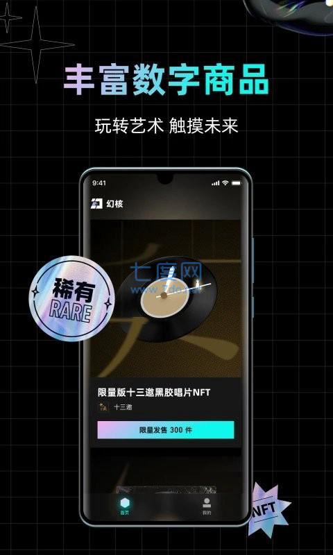 mxcpro(mxcpro下载)