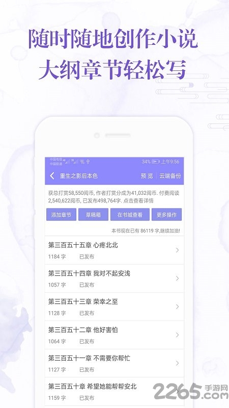 抹茶交易所app官网(抹茶交易所app下载地址)