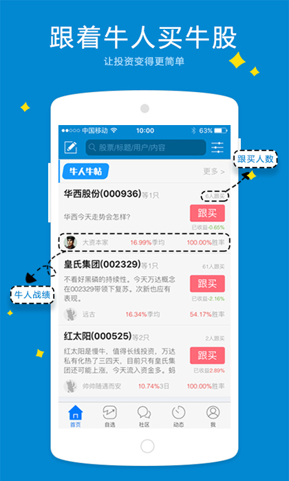 抹茶交易所app(抹茶交易所app下载官网)