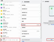 抹茶交易所官方(抹茶交易所官方登录地址)