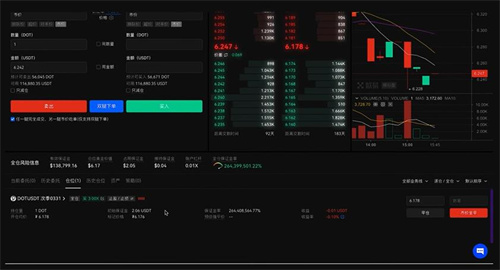交易所抹茶ios(抹茶交易所iosv466)