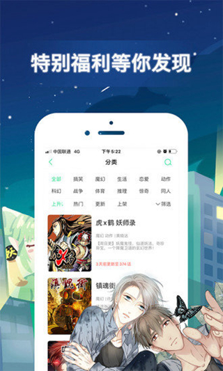MXC抹茶交易所(mxc抹茶交易所微博)