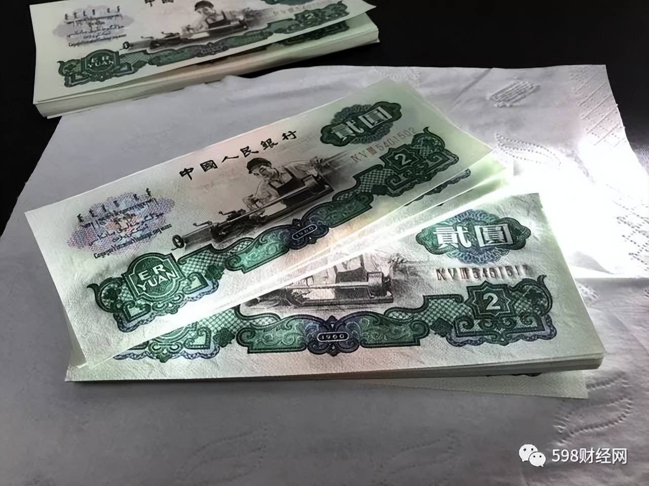 找币(找币网)
