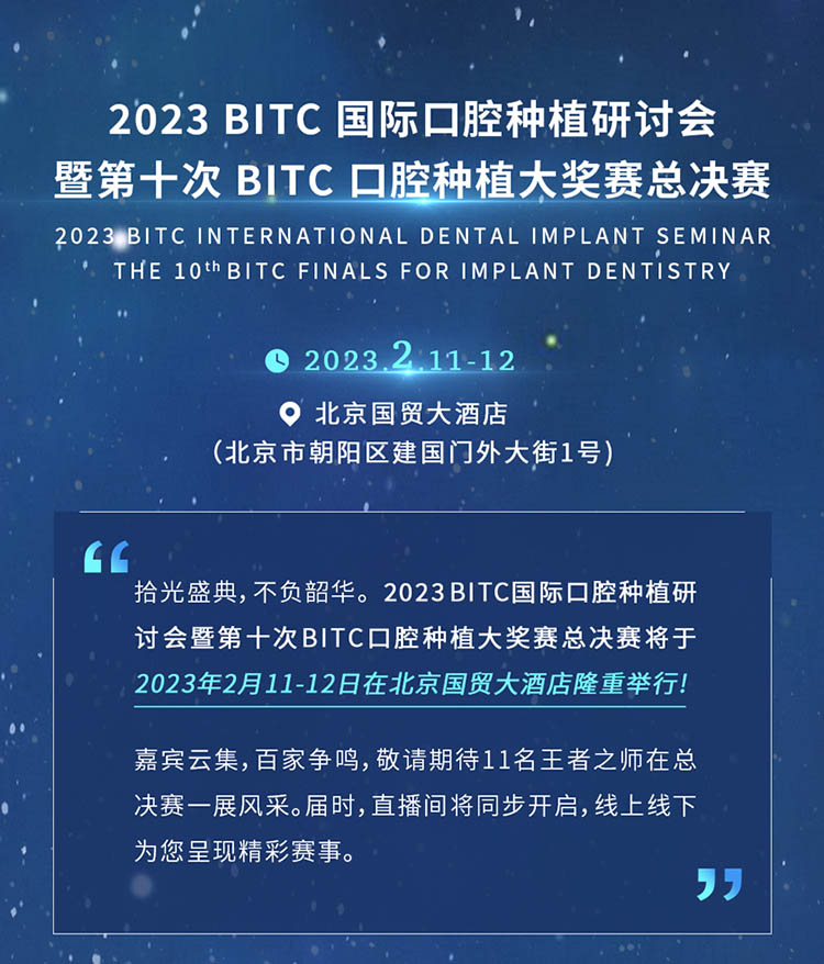 BitC(bitcoin)