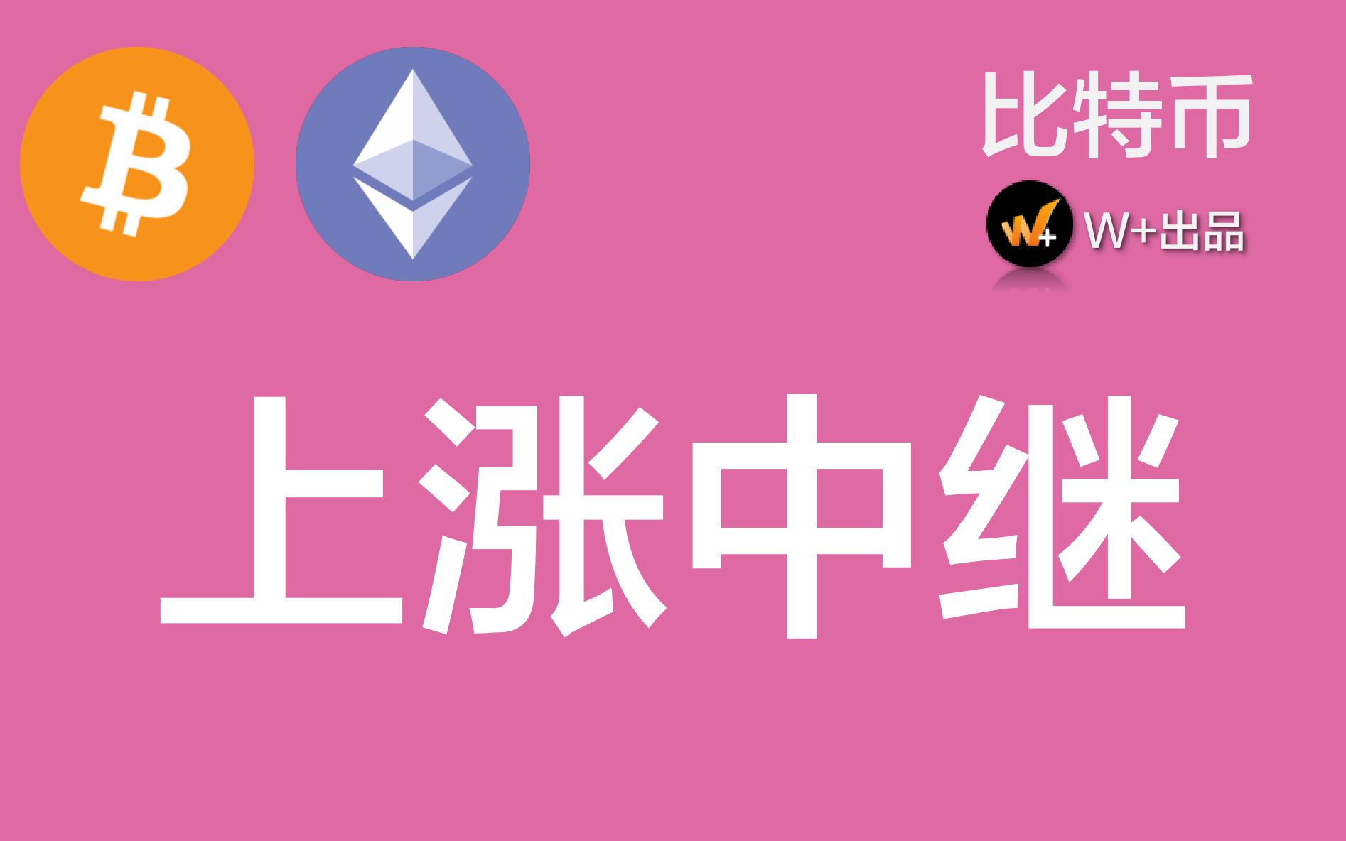 BitC(bitcoin)