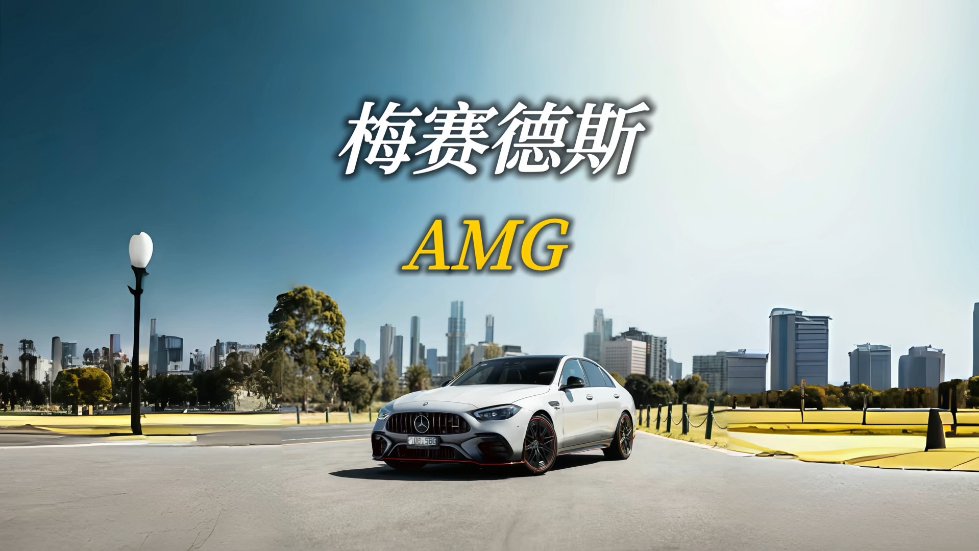 V8(v8账号可以卖多少钱)