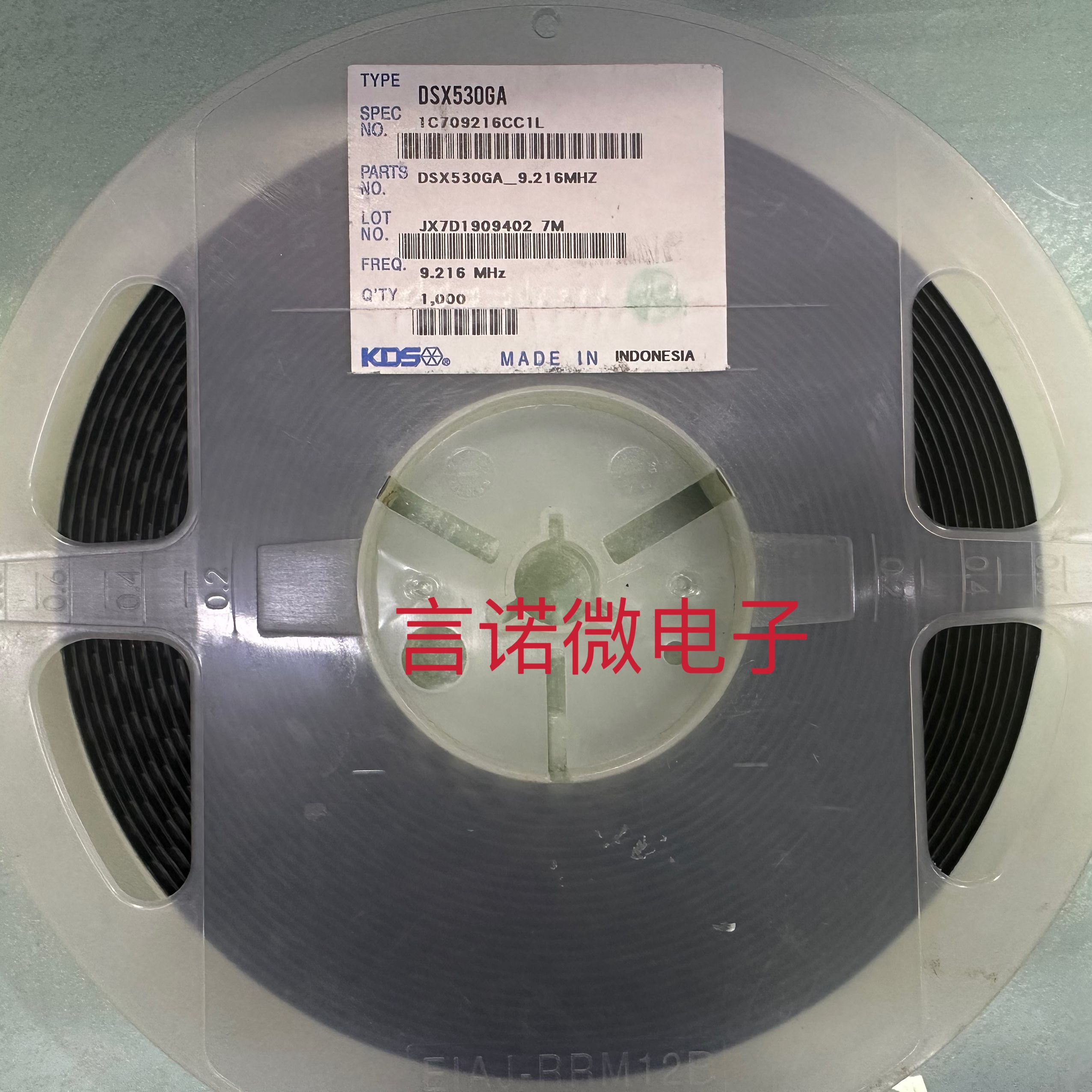 DSX(东施效颦)