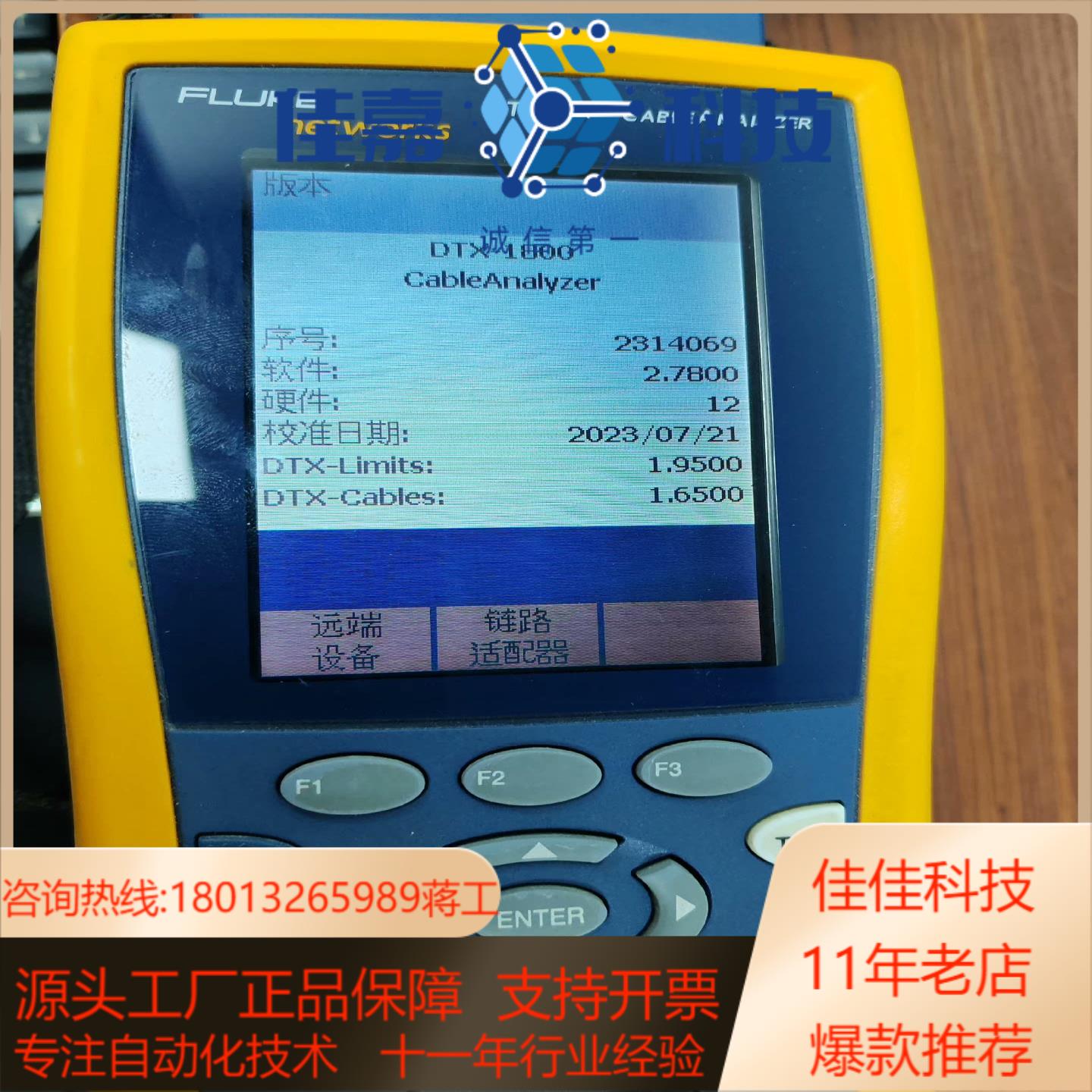 DSX(东施效颦)