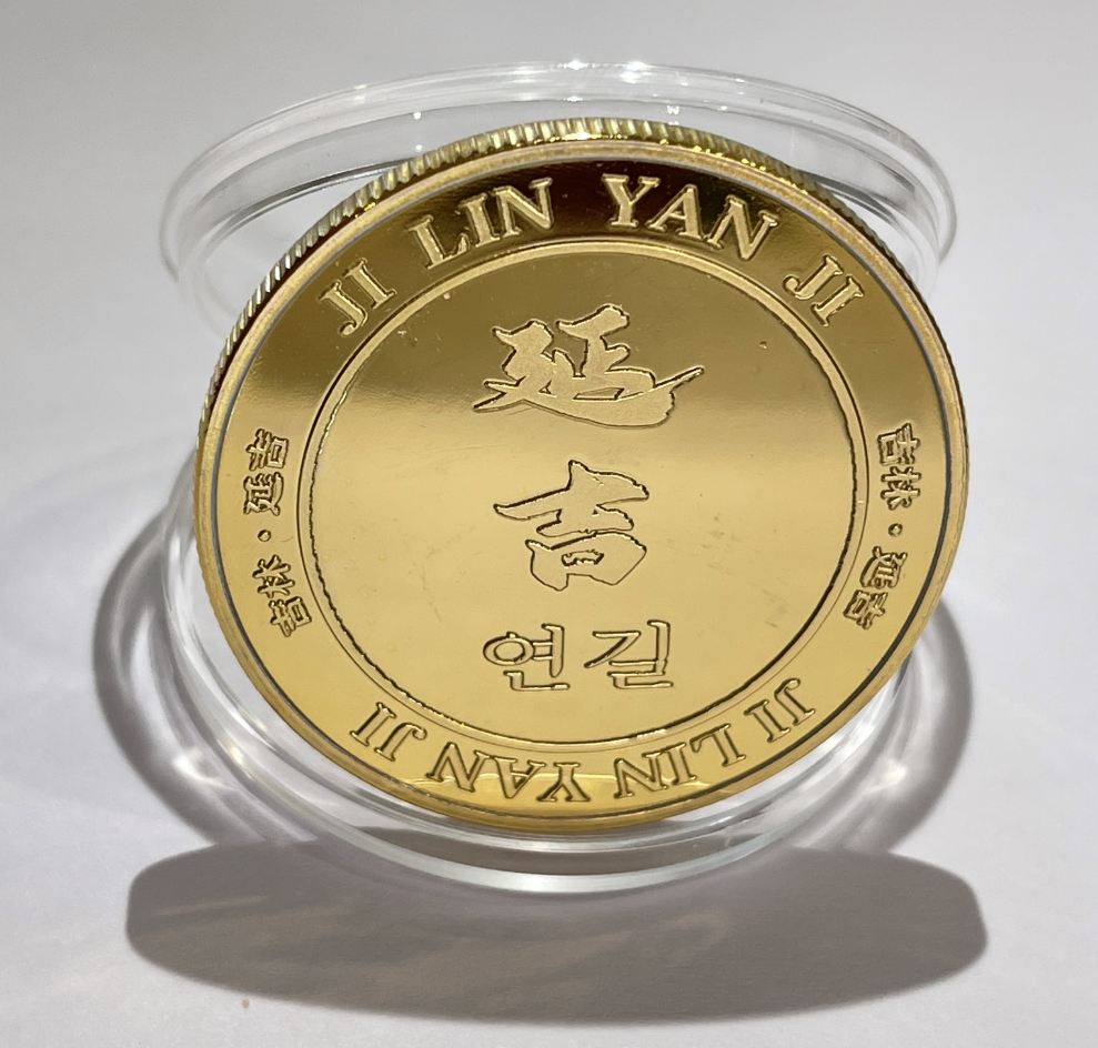 币网(币圈十大交易所)