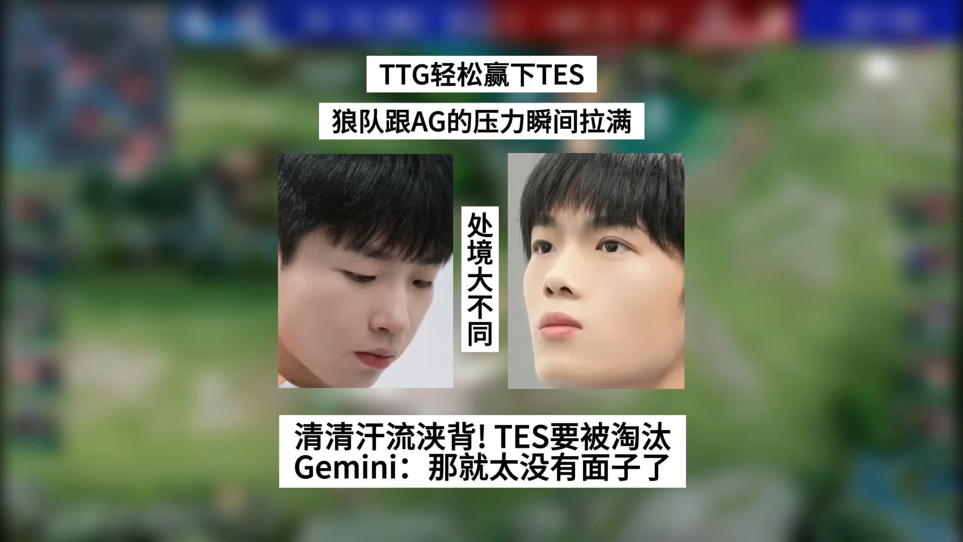 GEMINI(gemini什么意思)