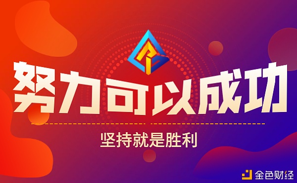 顺币网(瞬变电磁物探设计及安全技术措施)